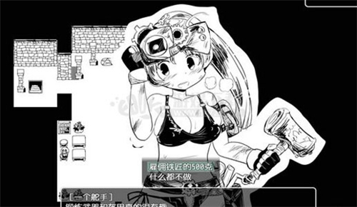 疯狂怀孕播种大冒险 冷狐版手游app截图