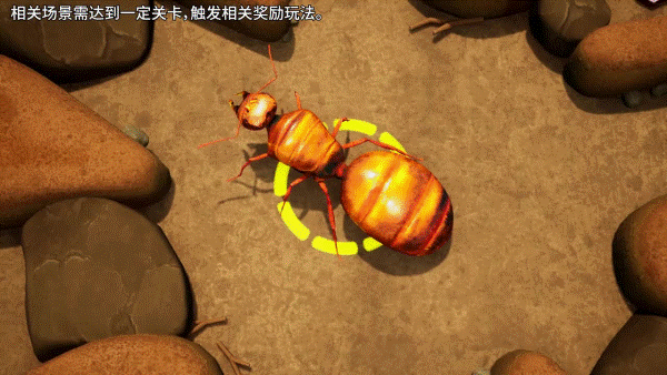 守望家园 中文版手游app截图
