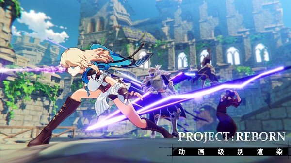 Project Reborn手游app截图