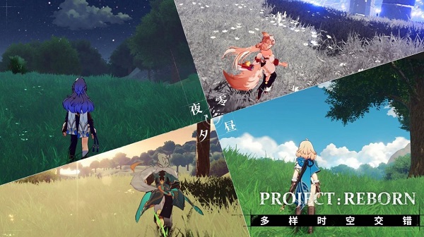 Project Reborn手游app截图