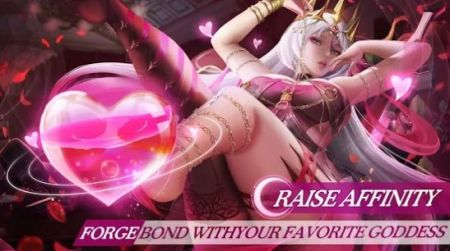 女神纪元 手游官方版手游app截图