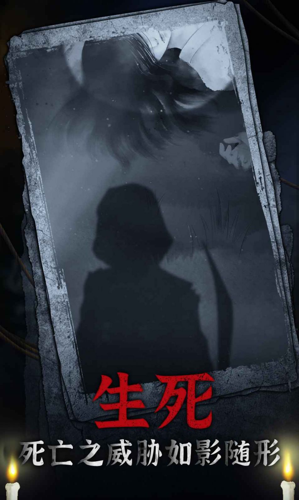 杜鹃鸟女孩手游app截图