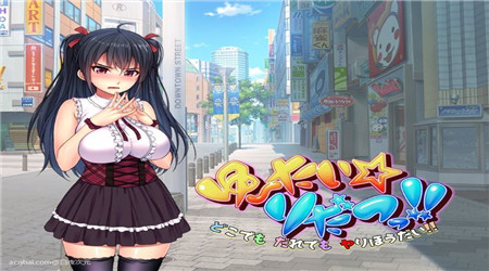 走到哪发射到哪 冷狐版手游app截图