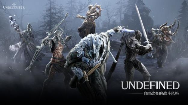 Undecember 国际服手游app截图