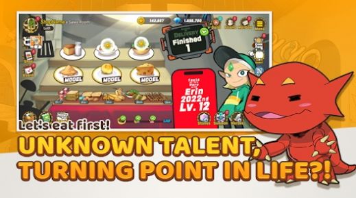 Taste of Hero手游app截图