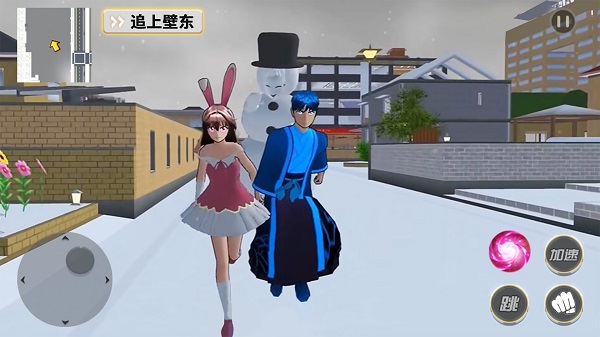 梦幻樱花物语 单机版手游app截图