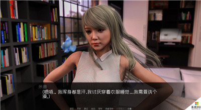 My Cute Roommate手游app截图