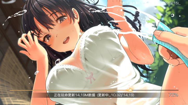 制服养成女友 手机版手游app截图