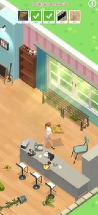 房屋清理3D手游app截图