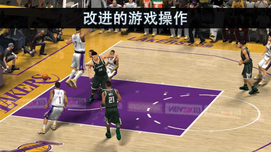 nba 2k20 最新手机版手游app截图
