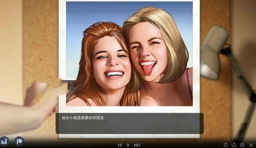 堕落高校手游app截图
