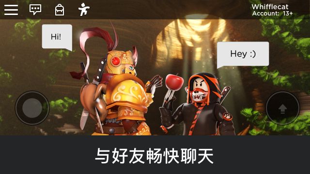 后室狂奔手游app截图