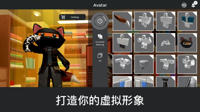 后室狂奔 中文版手游app截图