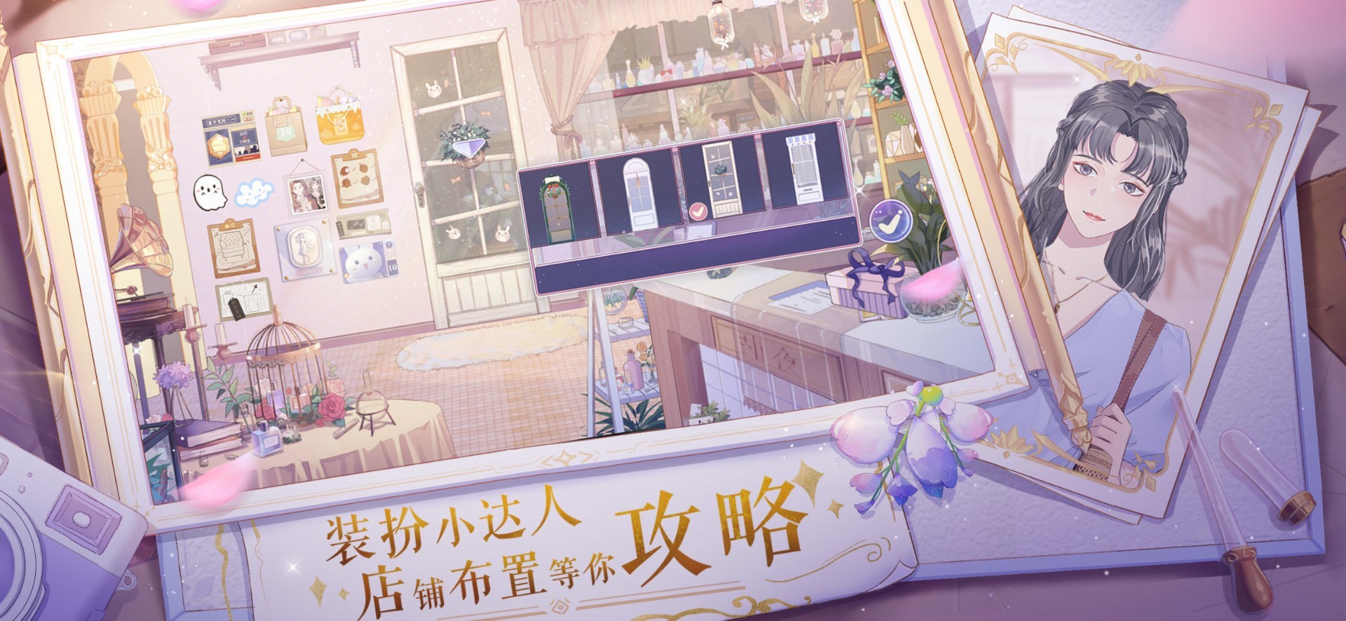 零点一毫升手游app截图
