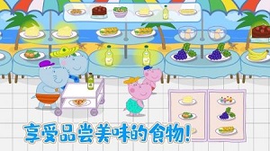 佩奇城堡海滩手游app截图