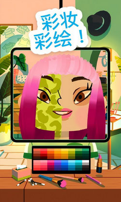 托卡美发沙龙4 可化妆版手游app截图