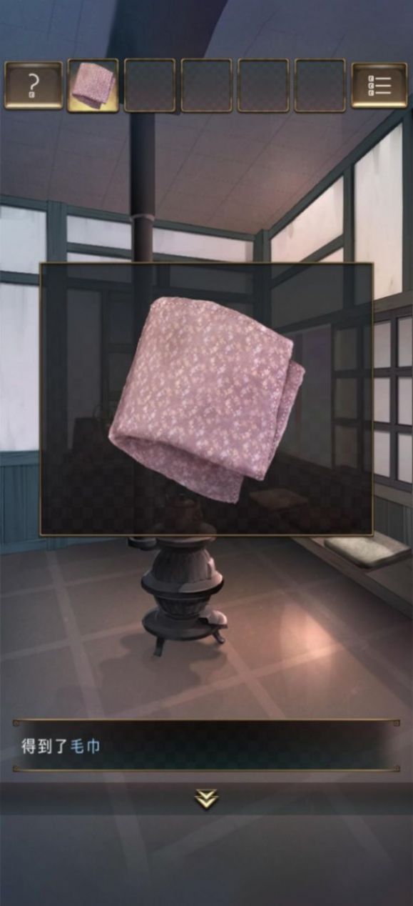 失物终点站手游app截图