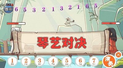 神奇的脑回路手游app截图