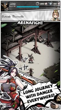 吾邪lost blade手游app截图