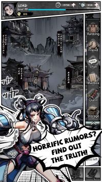 吾邪lost blade手游app截图