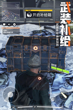 皇家园林 九游版手游app截图