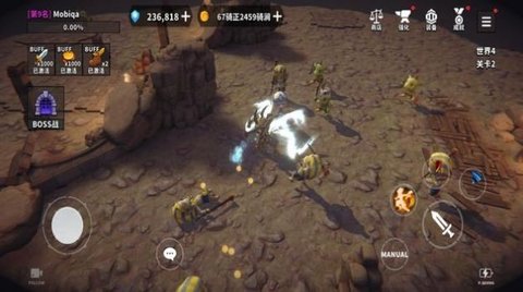 地牢骑士养成手游app截图