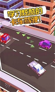 我的卡车世界手游app截图