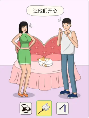 恋爱魔术笔 变态版手游app截图
