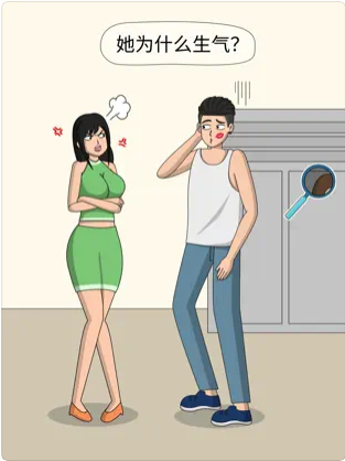 恋爱魔术笔 变态版手游app截图