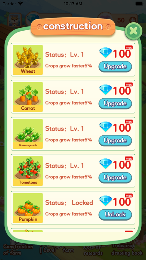 青青草原手游app截图