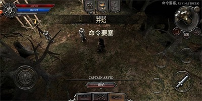 阿尼玛灵魂手游app截图