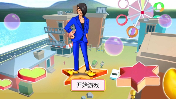 樱花校园逃离蓝色妖姬手游app截图