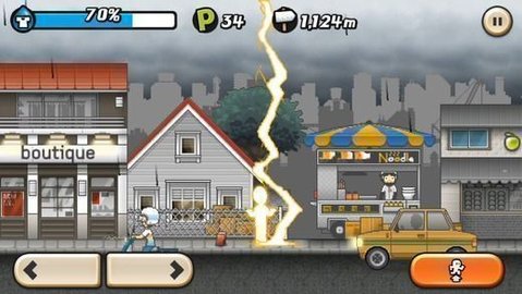下雨的天 中文版手游app截图