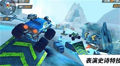 越野卡车竞速挑战 最新版手游app截图