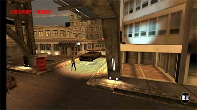 末日生存模拟器手游app截图