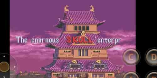 怒之忍者 手机版手游app截图
