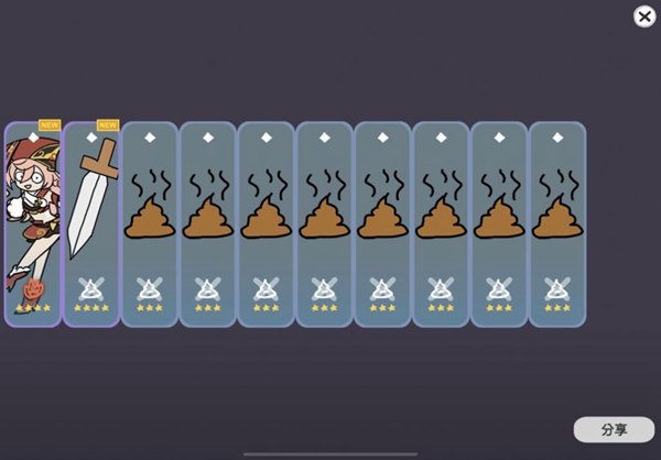 原神抽卡 大聪明版手游app截图