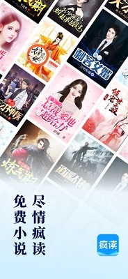 乐可 漫画版手机软件app截图