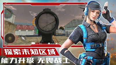 超级狙击大师手游app截图