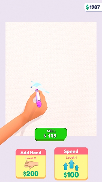 闲置喷漆手游app截图