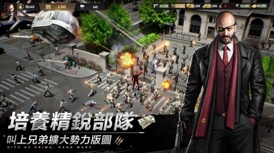 极恶狂徒手游app截图
