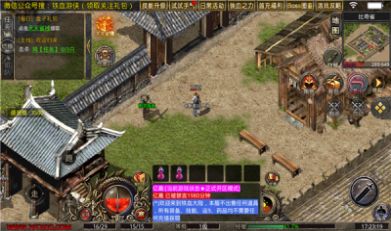 朱雀复古传奇手游app截图