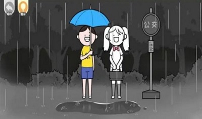 都是人情世故手游app截图