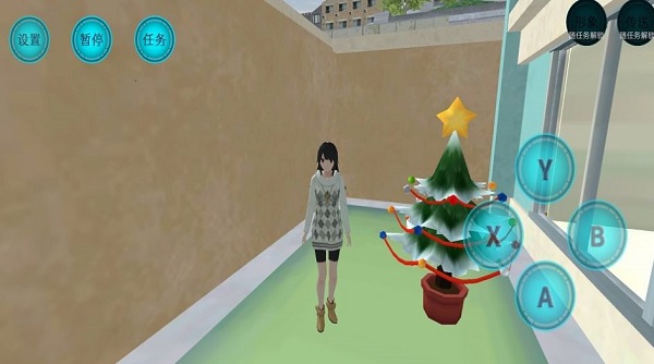 樱花校园恋爱打工模拟器手游app截图