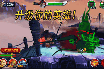 武士大战僵尸2 最新版手游app截图