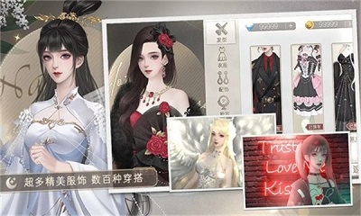 勇敢店长不怕困难 破解版手游app截图