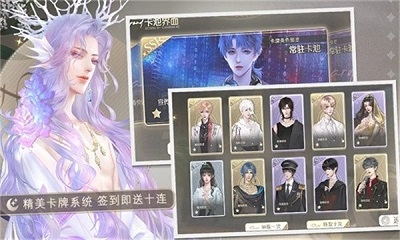 勇敢店长不怕困难 破解版手游app截图