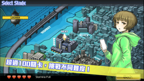 超次元塔防 安卓版手游app截图