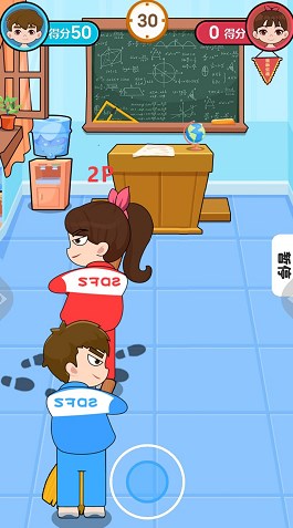 同桌对决手游app截图