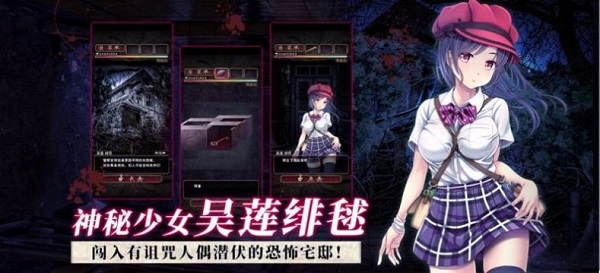 菲格涅莉亚手游app截图